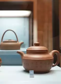FLAGSTAFF HOUSE MUSEUM OF TEA WARE