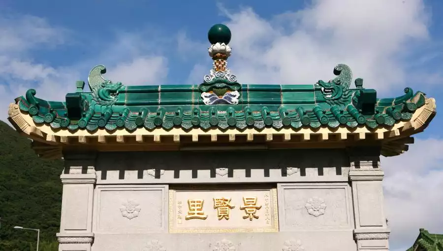 KING YIN LEI