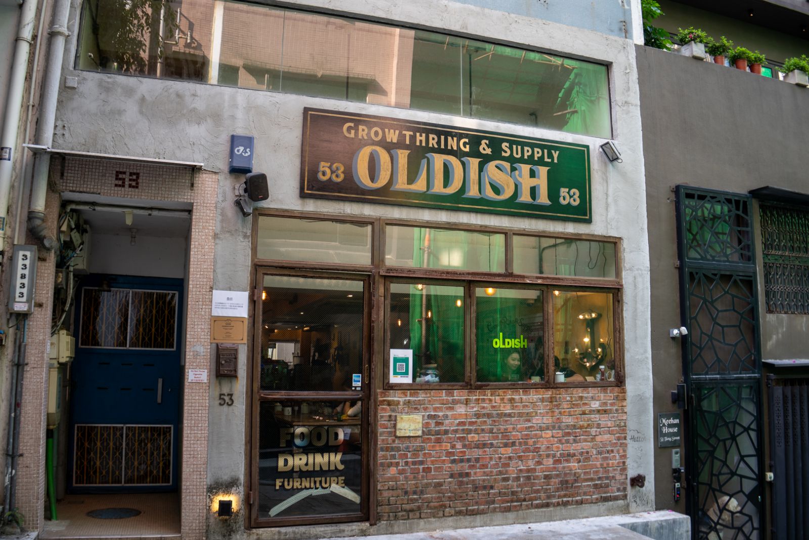 Stylish restaurant