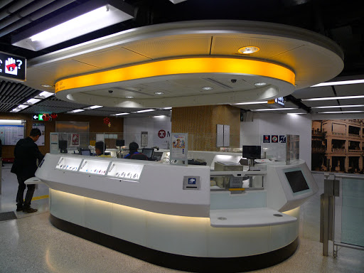 You can get your Octopus Card here 