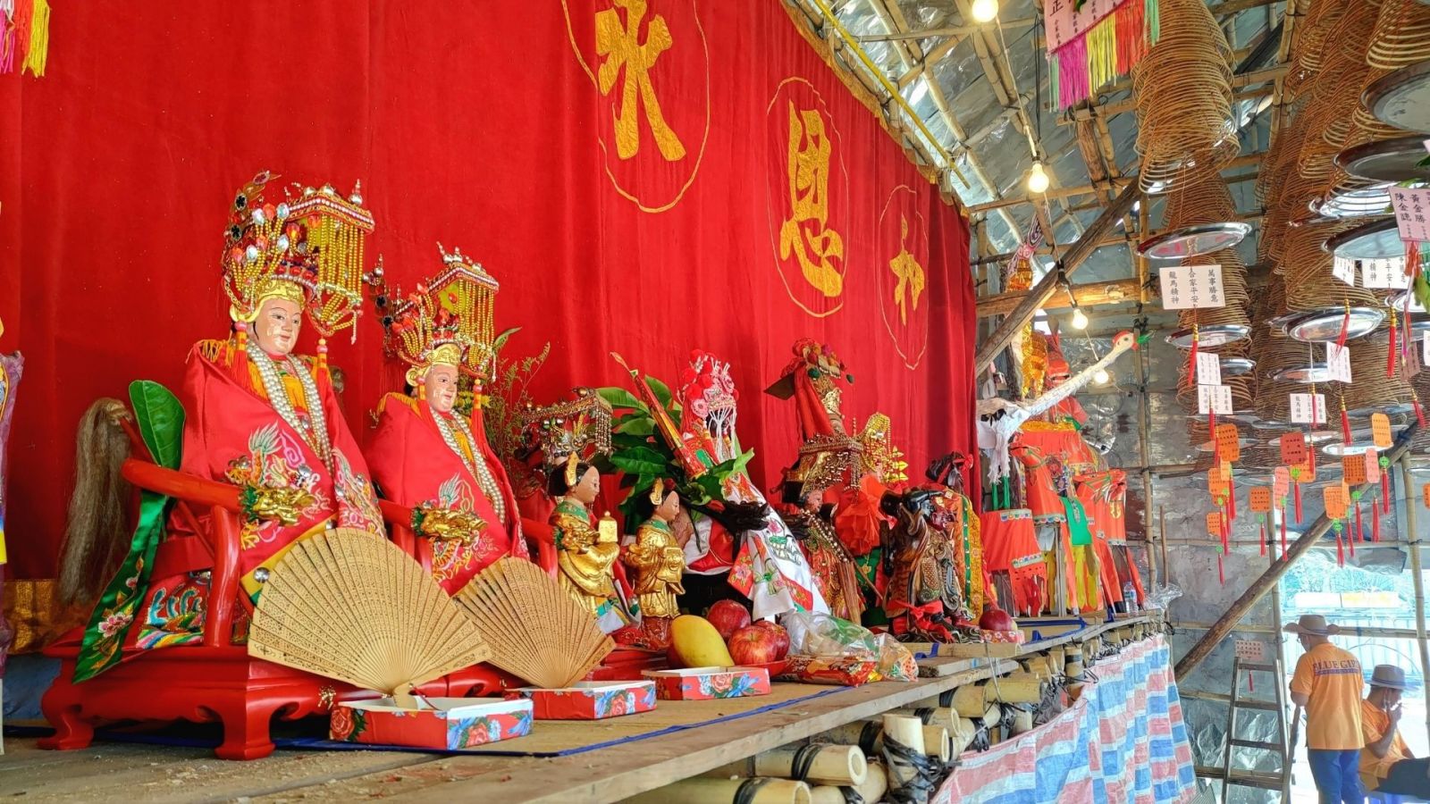 Different deities on the islands are invited to join the festival